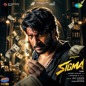 Sigma (Tamil) (2026) (Thaman S)